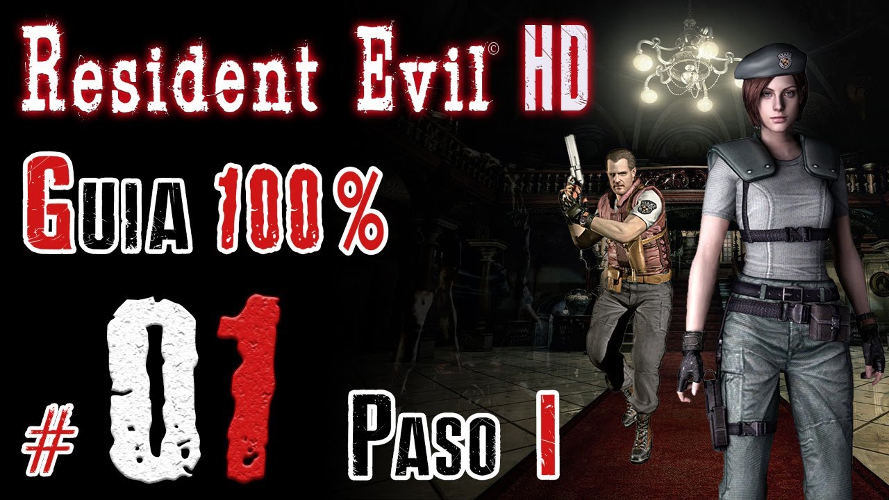 Resident Evil Remake | Guía 100% | Parte 1 | Mansión - Llave espada | Paso I | Jill (Modo Normal) ☢
