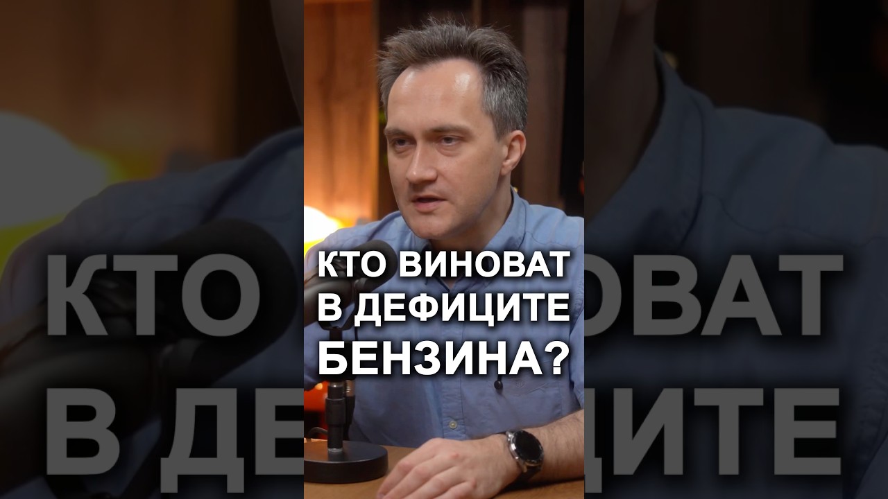ПОЛОВИНА ПРОБЛЕМЫ ИЗ-ЗА ТОГО, ЧТО ЛЮДИ БЕГУТ ДЕЛАТЬ ЗАПАСЫ Переходите в профиль &ndash;  там полный выпуск