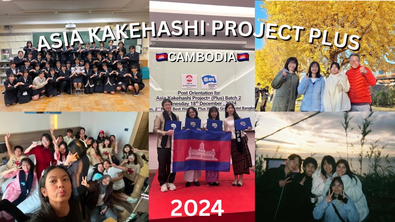 [Cambodia🇰🇭] Highschool life in Japan through ASIA KAKEHASHI PROJECT PLUS 2024!