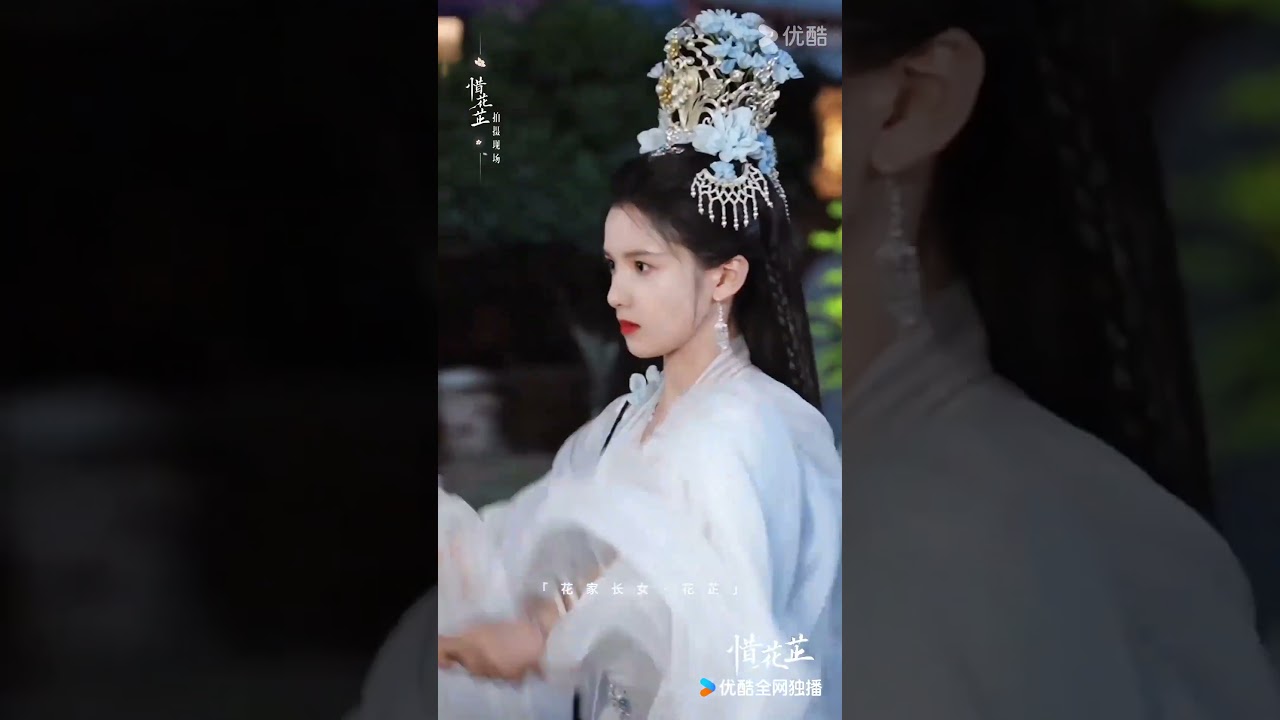 She's cute😍 #优酷 #YOUKU #惜花芷 #BlossomsInAdversity #胡一天 #张婧仪 #吴希泽 #卢昱晓 #shorts