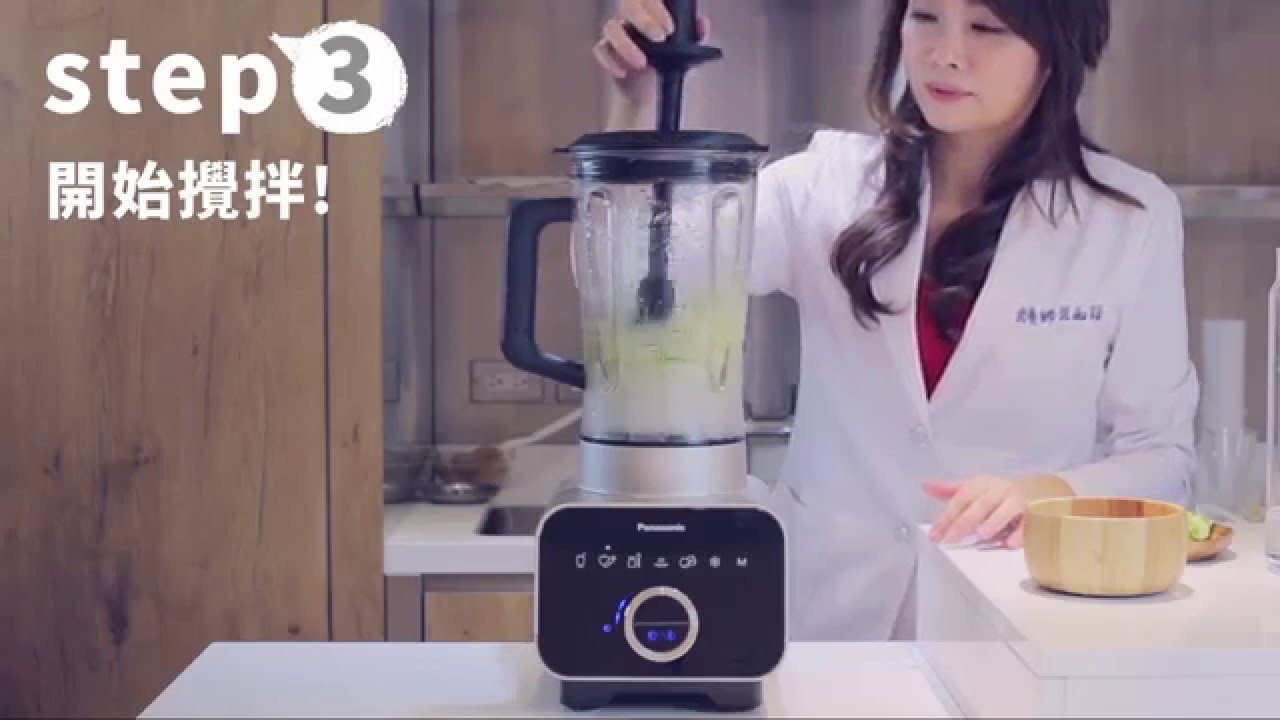 【年後甩油大作戰！3日排毒瘦身果汁！】| 姊妹淘babyou