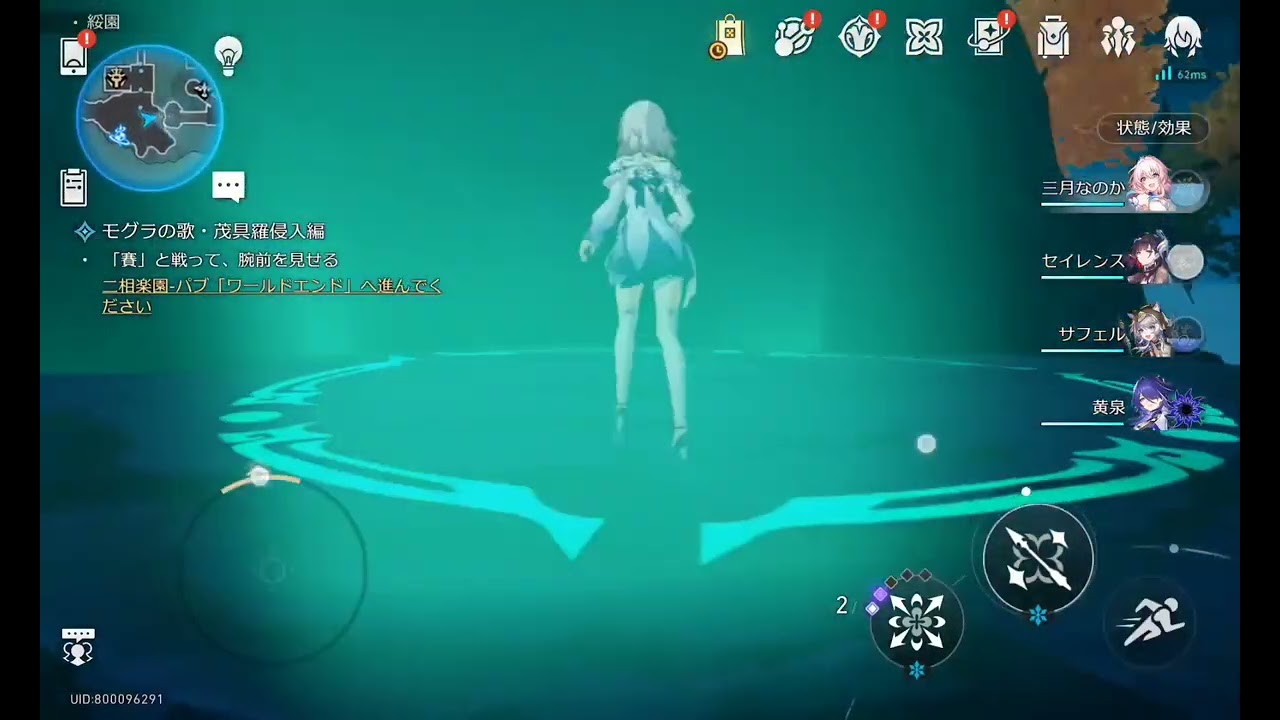 【崩壊スターレイル】雑魚狩り　仙船『羅浮』Part2　2026/2/27【スタレ】