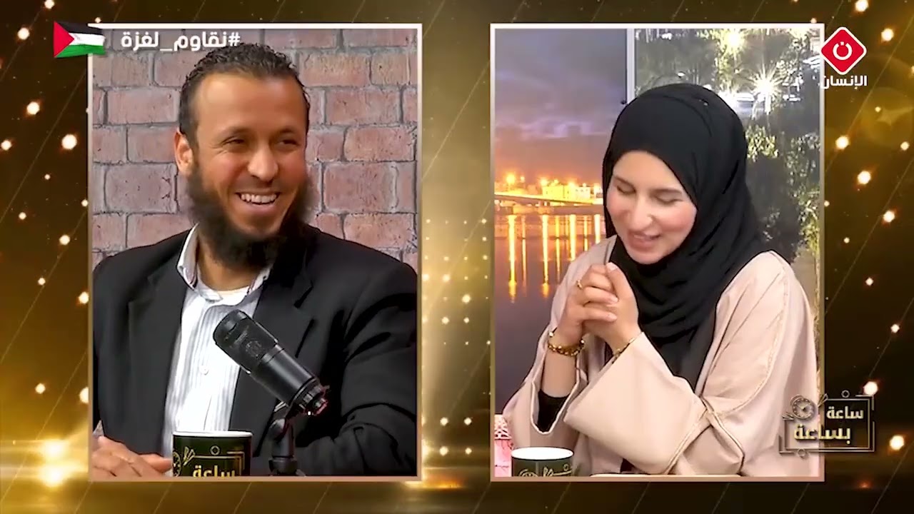 كيف نستقبل رمضان