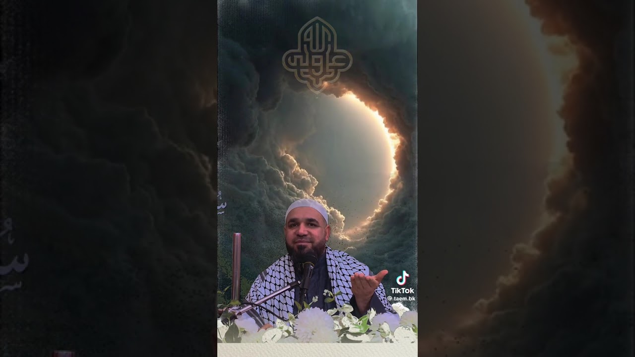 الأستاذ محمد سلمان زاير الربيعي ( هو الذي خلقكم) لا يوجد على مر الزمن من ادعى الخالقيه 