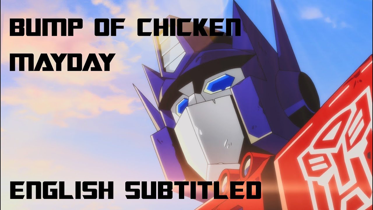 Transformers 40th Anniversary Special Movie ~ Mayday ~  ENG SUBBED