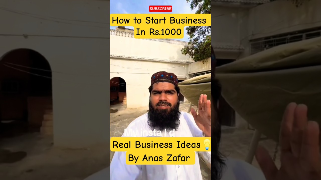 How to start business in Rs.1000 in Pakistan by Anas Zafar #buisnessidea #entreprenership