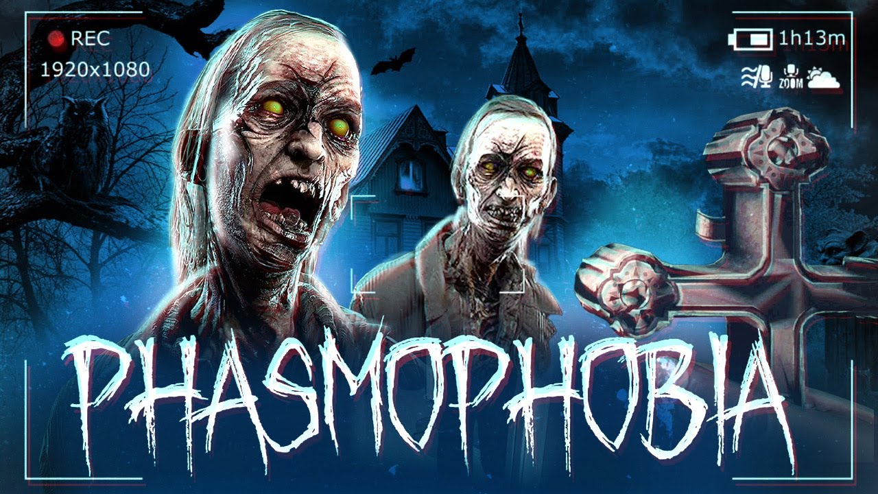 🔴 ЛУЧШЕЕ СО СТРИМА - ВЕЧЕРНЯЯ PHASMOPHOBIA