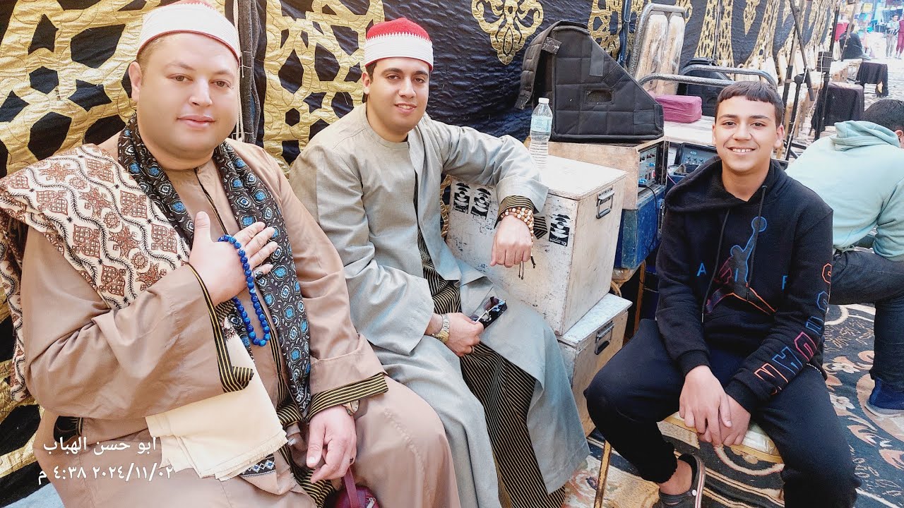 الشيخ محمد الهباب ربع العصر عزاء كريم زعير ميت غمر 2024/11/3