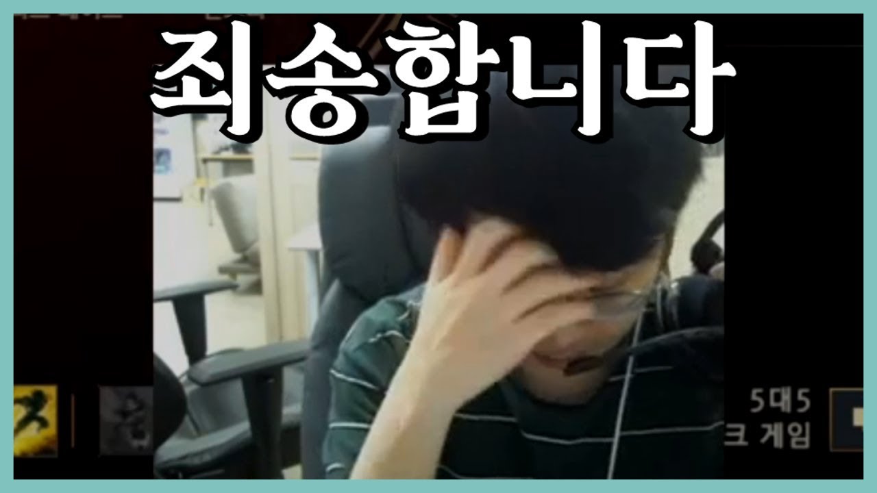 sry.. #쇼메이커 #세트