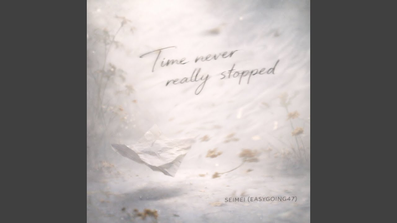 Time never really stopped