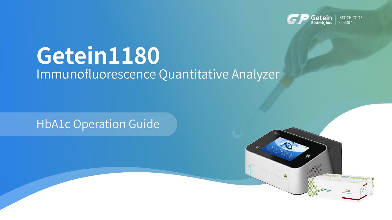 Getein1180  Analyzer HbA1c Diabetes Operation Guide