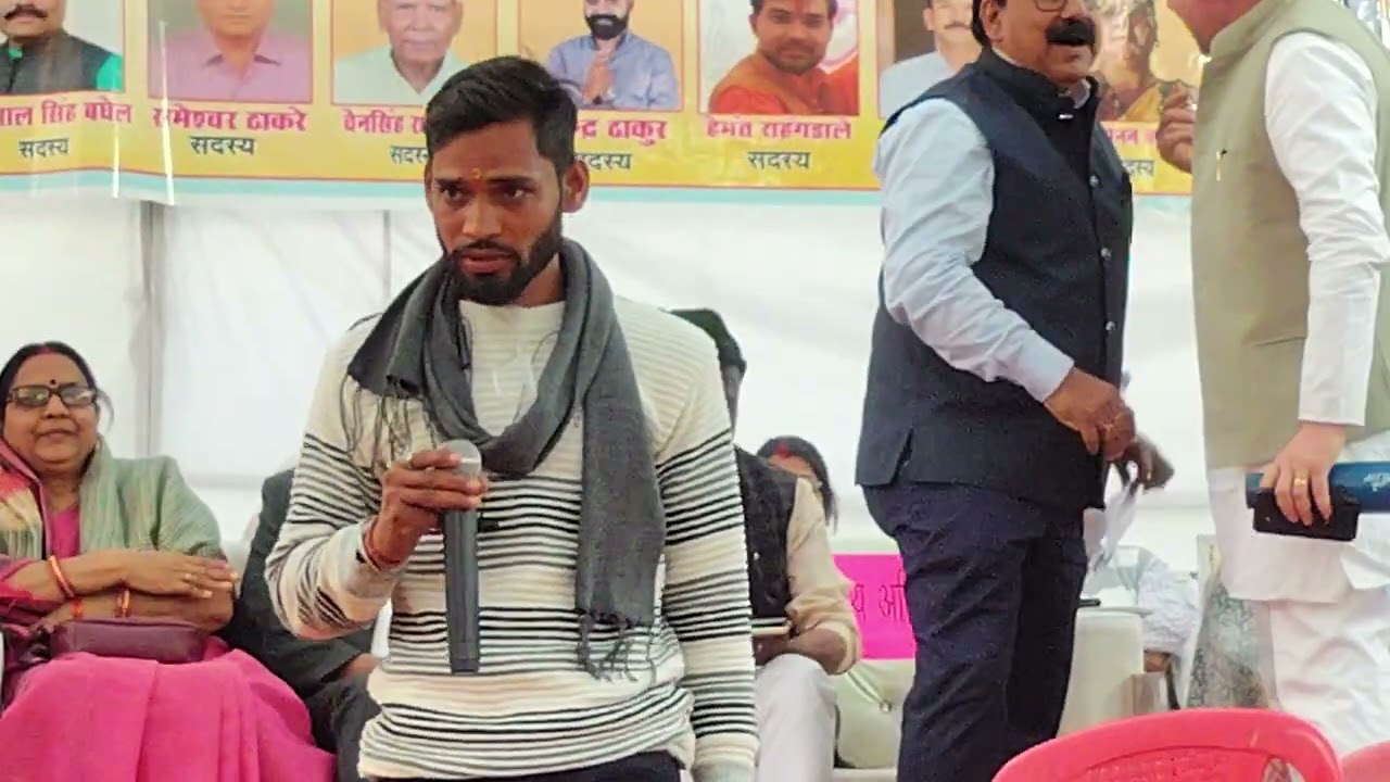 क्षत्रिय पंवार समाज वार्षिक सम्मेलन आयोजित जिला स्तर प्रोग्राम बरघाट (थानसिंग बिसेन जी)