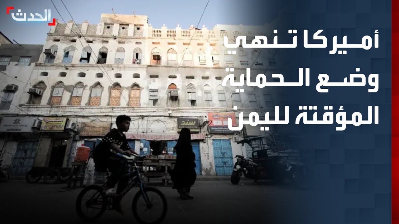 مراسل 