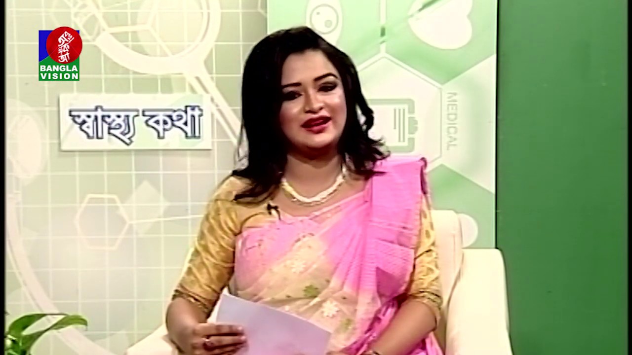Shastho Kotha | Ep 33 | Tahamina Mukta | Banglavision Program | 2019