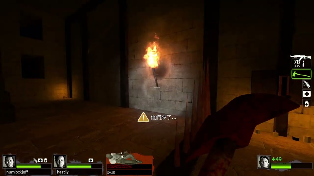 The Curese of Lazar Castle 6