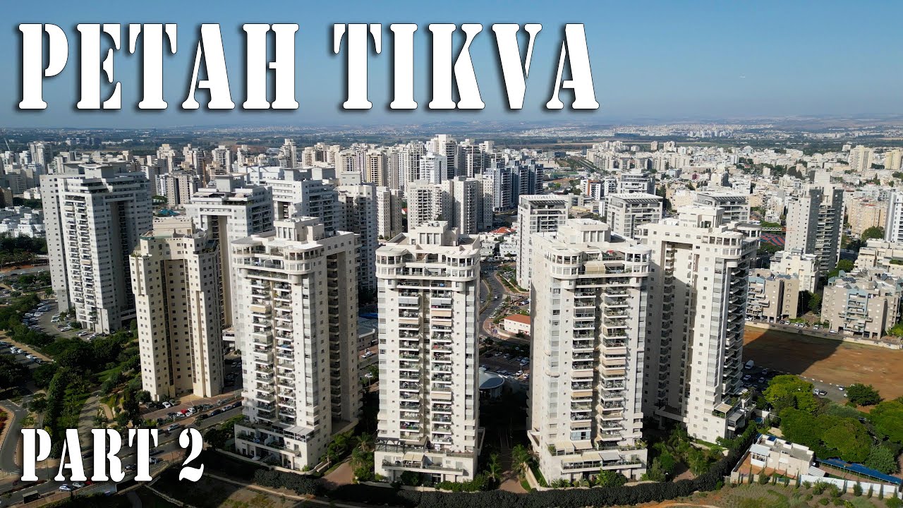 Petah Tikva from above. Part 2.