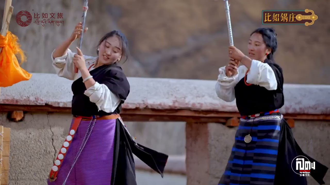 ནགས་ཤོད་སྟག་ཕུའི་ཨར་གཞས། གྱང་འཁྲབ། Nagshod driru 