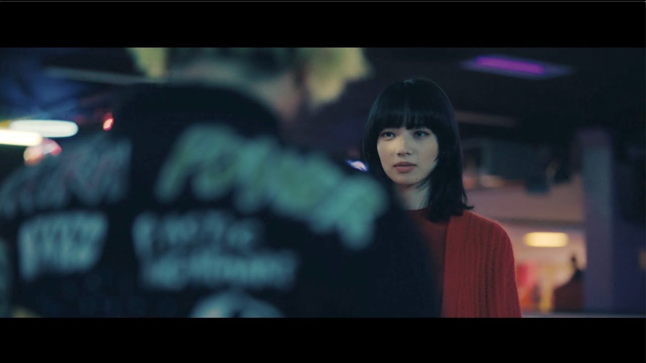 End of the World - Rollerskates (Official Video)
