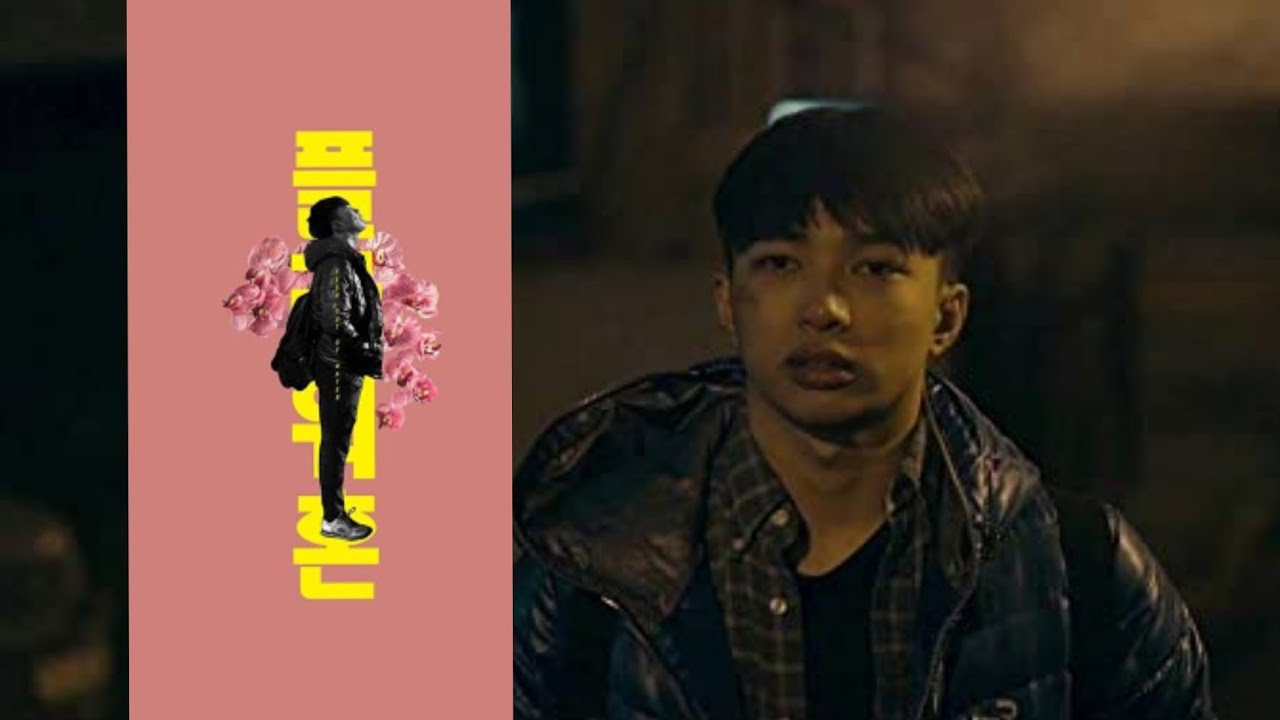 [Trailer] Alec Kevin of #BoysLockdown in Fish Out of Water | 플라워혼 Short Film