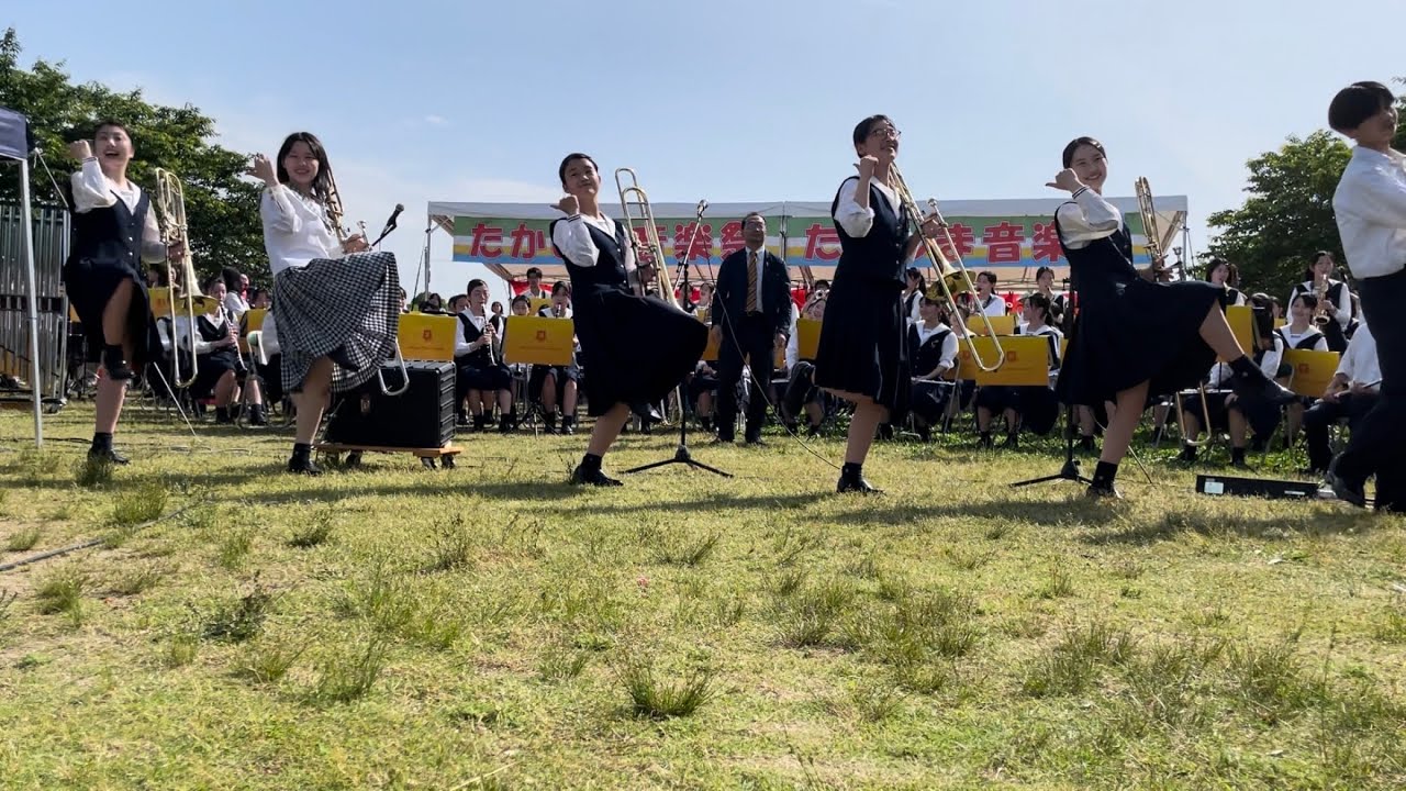 就実高校中学校 吹奏楽部 たかしま音楽祭 2023.05.27