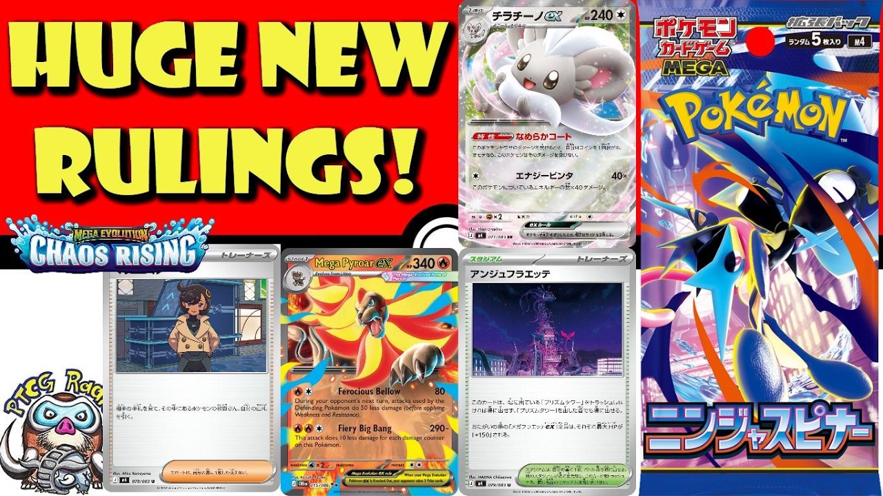 Важные новые правила Pokémon TCG, которые вам необходимо знать! Часто задаваемые вопросы о Ninja ...