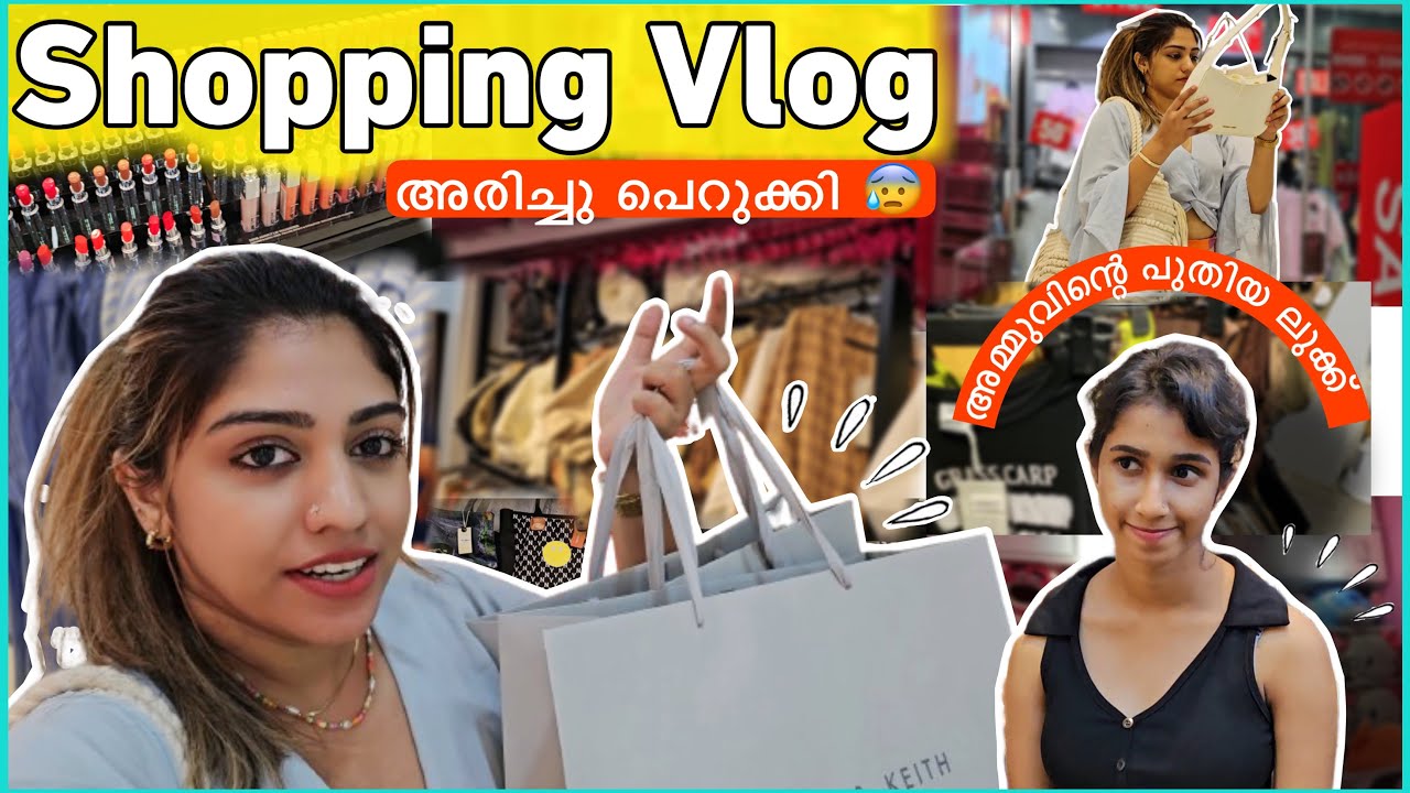 🛒ഞങ്ങൾ വാങ്ങിച്ചു കൂട്ടി 😰 Vietnam Shopping 🛍️ അമ്മുവിന്റെ പുതിയ Look 🙈 #SaranyaNandakumar
