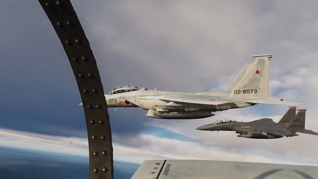 日本航空自衛隊
