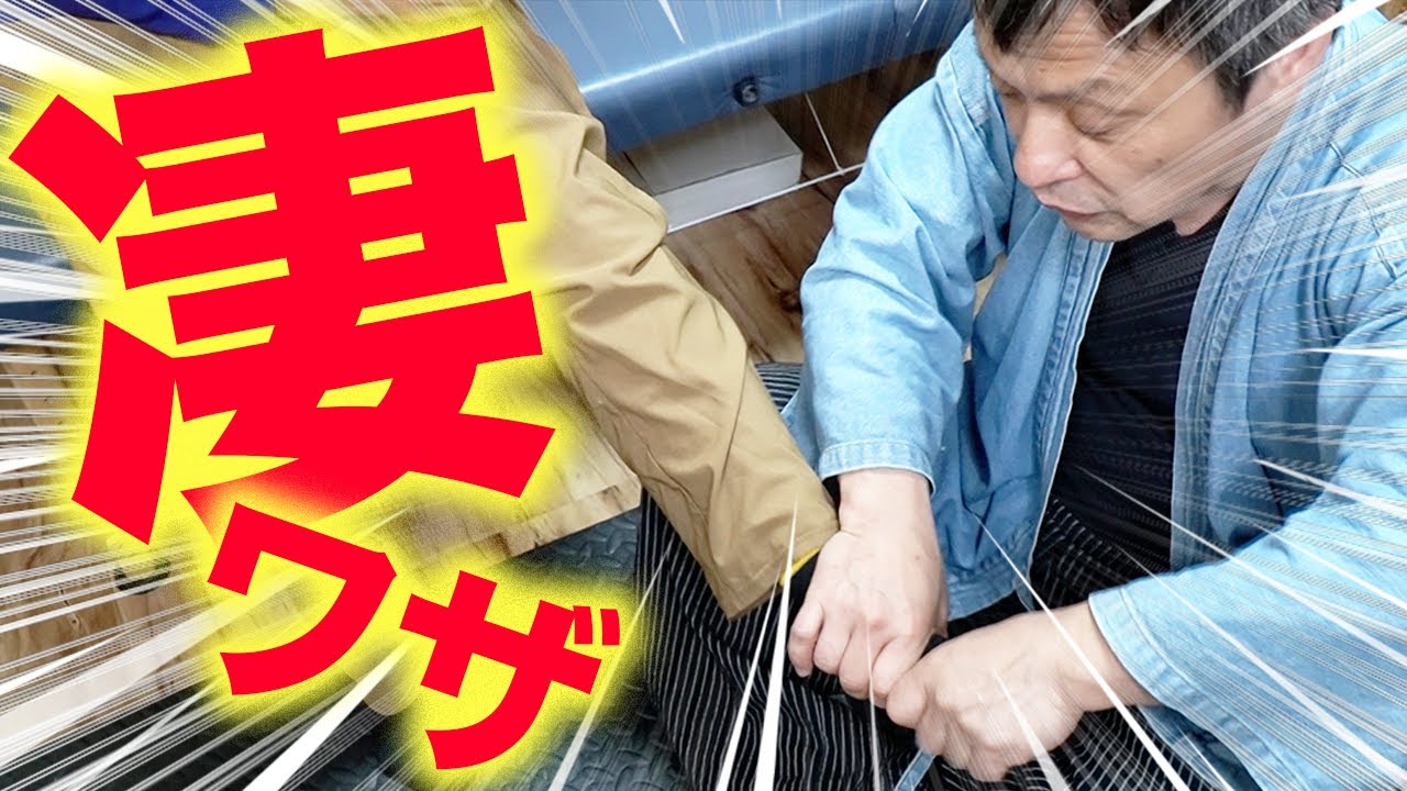 20年間外れていたカカトの骨をはめる