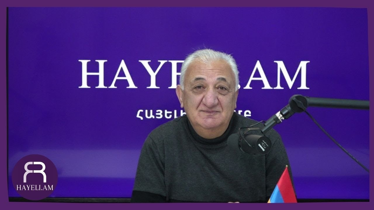 #ՈՒՂԻՂ․ ԵՄ-ի «մահվան օղակն» ու թուրքերի հրճվանքը․ Վոլոդյա Հովհաննիսյան