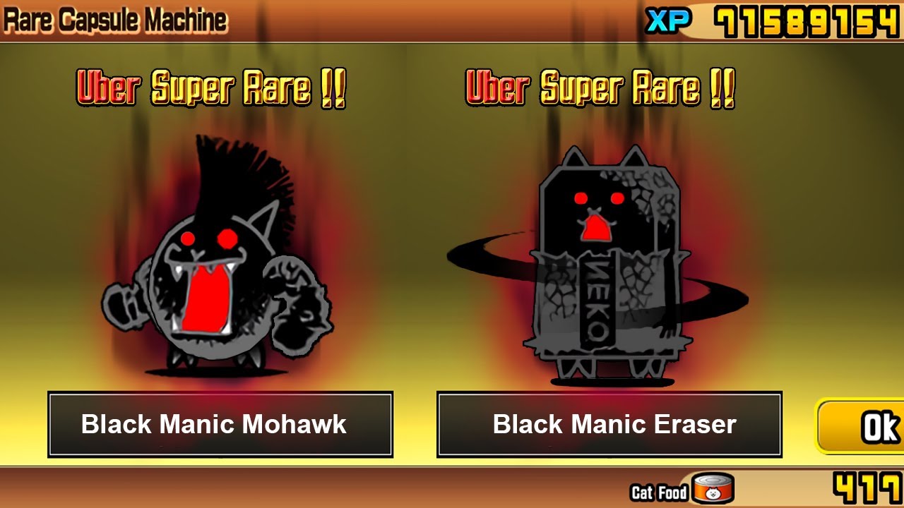 The Battle Cats - Unit Black Manic Mohawk & Eraser!