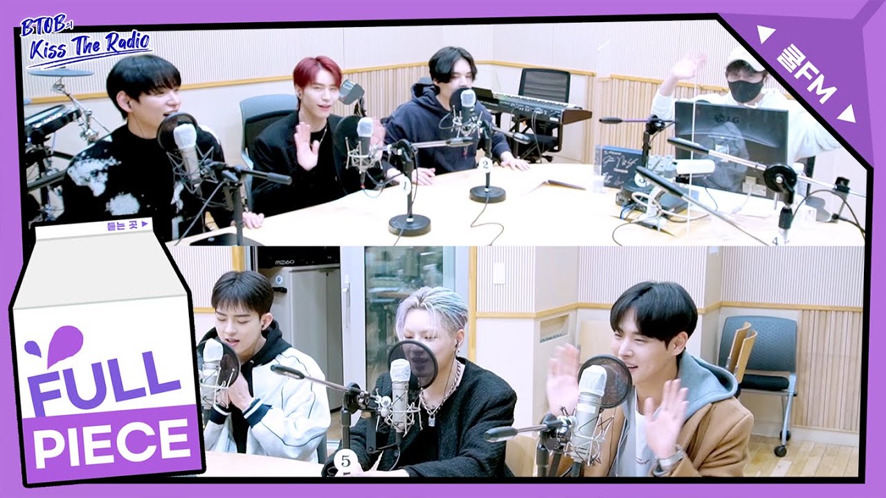 원샷 초대석 with 빅톤(VICTON) Full ver. /[비투비의 키스 더 라디오] l KBS 220204 방송