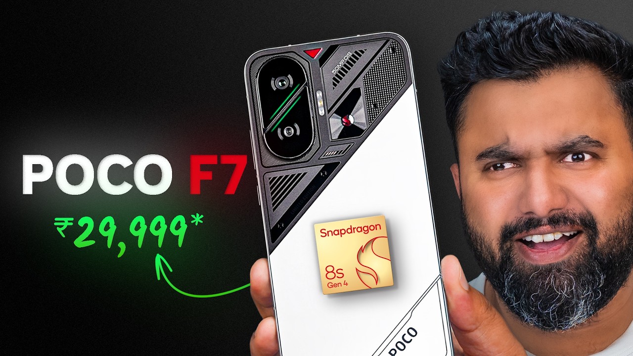 POCO F7: You Can't Ignore This Phone!