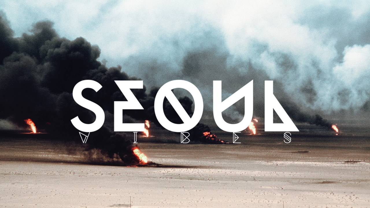 Nieah - No Way (Feat. Kamo)