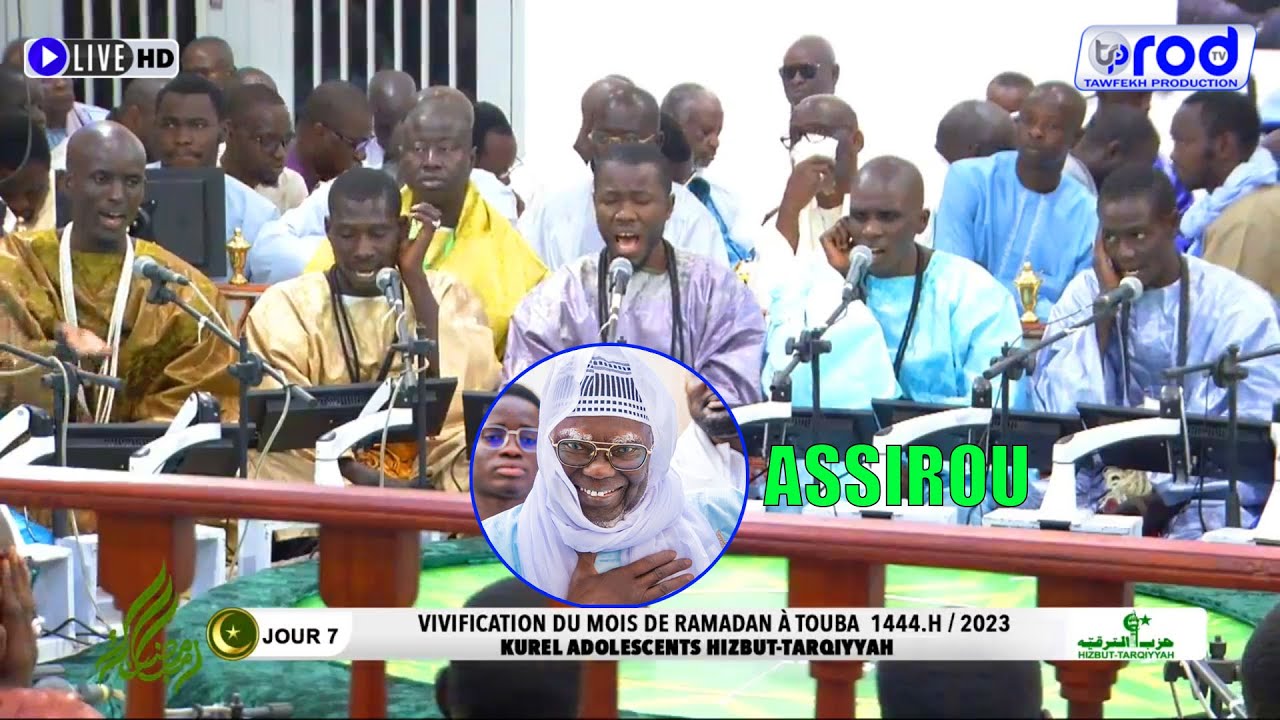 ASSIROU KUREL 1 ADOLESCENT HIZBUT TARQIYYAH RAMADAN 2023