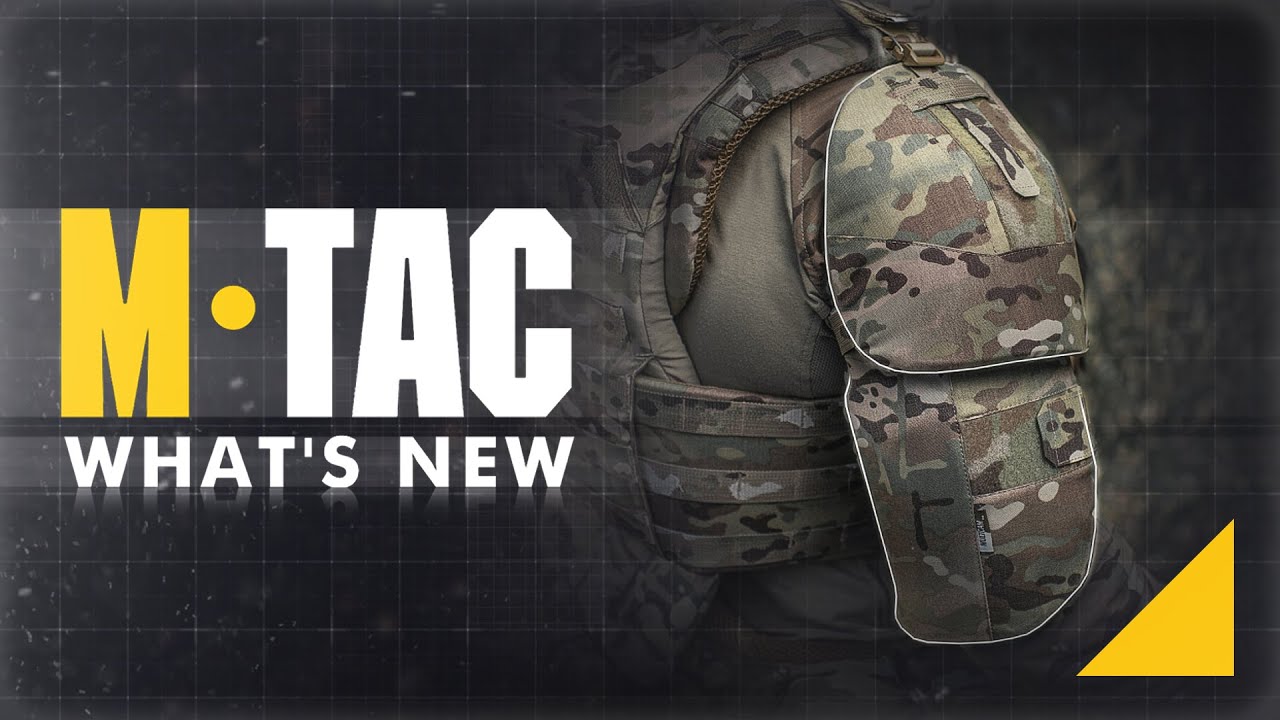 🔥 НОВИЙ ПЛЕЧОВИЙ ЗАХИСТ З БАЛІСТИЧНИМИ ПАКЕТАМИ ВІД M-TAC - МАКСИМУМ ЗАХИСТУ ТА ЗРУЧНОСТІ 🔥