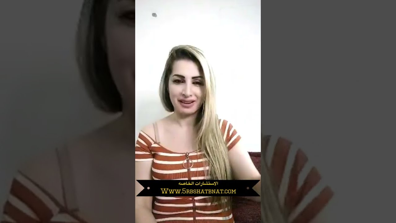هبا تعلن عن اهم سر بعلم الطاقة وترفع الستار عن ماهية قانون الجذب لتستطيع جذب المال الزواج والأعمال