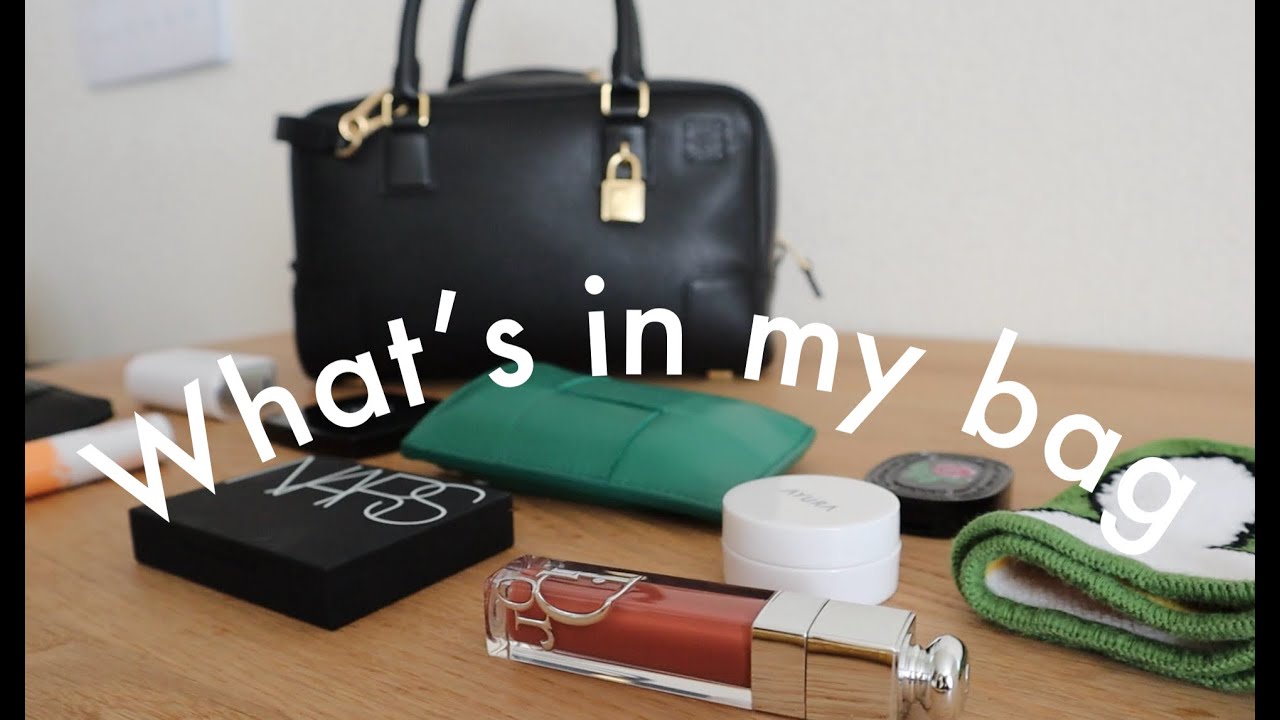【What’s in my bag #3】2024年春verのバッグの中身を紹介します！
