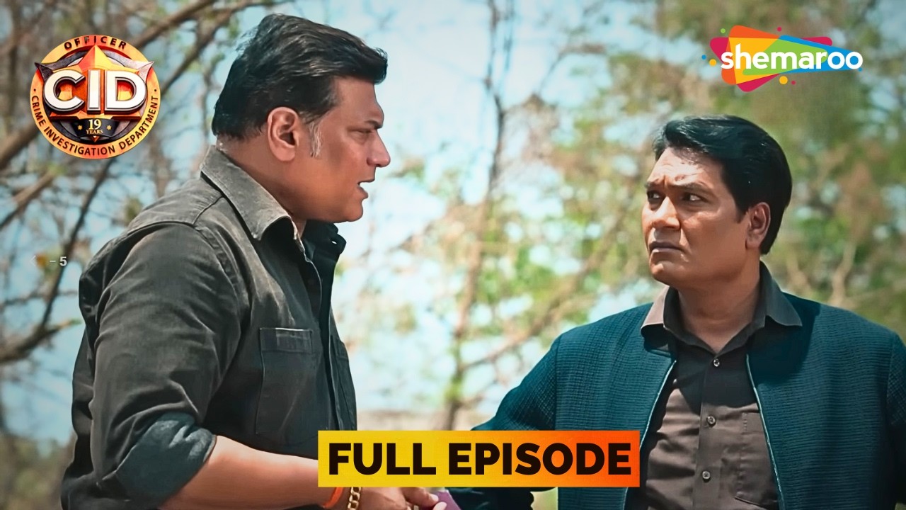 क्या Daya और Abhijeet का Secret Operation होगा सफल? || CID | सी.आई.डी | Latest Episode