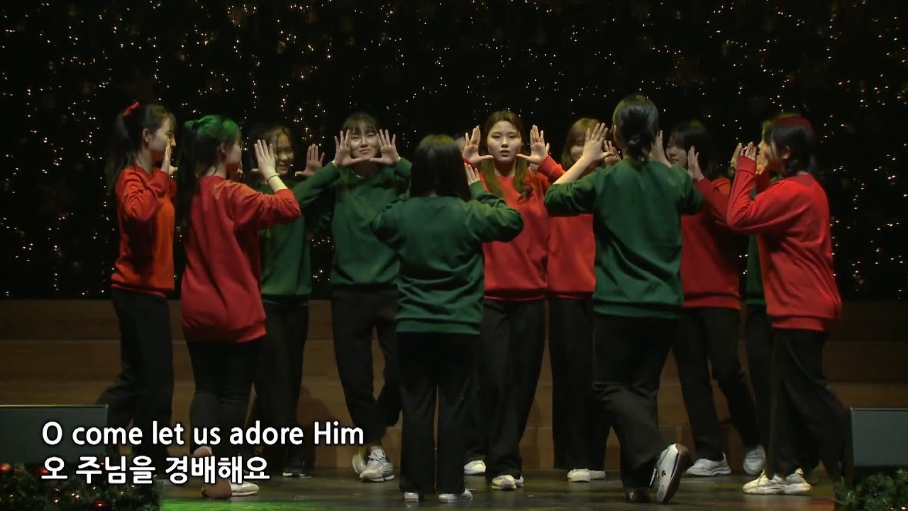 [2022 성탄축하예배]중,고등부 워십(참 반가운 성도여)
