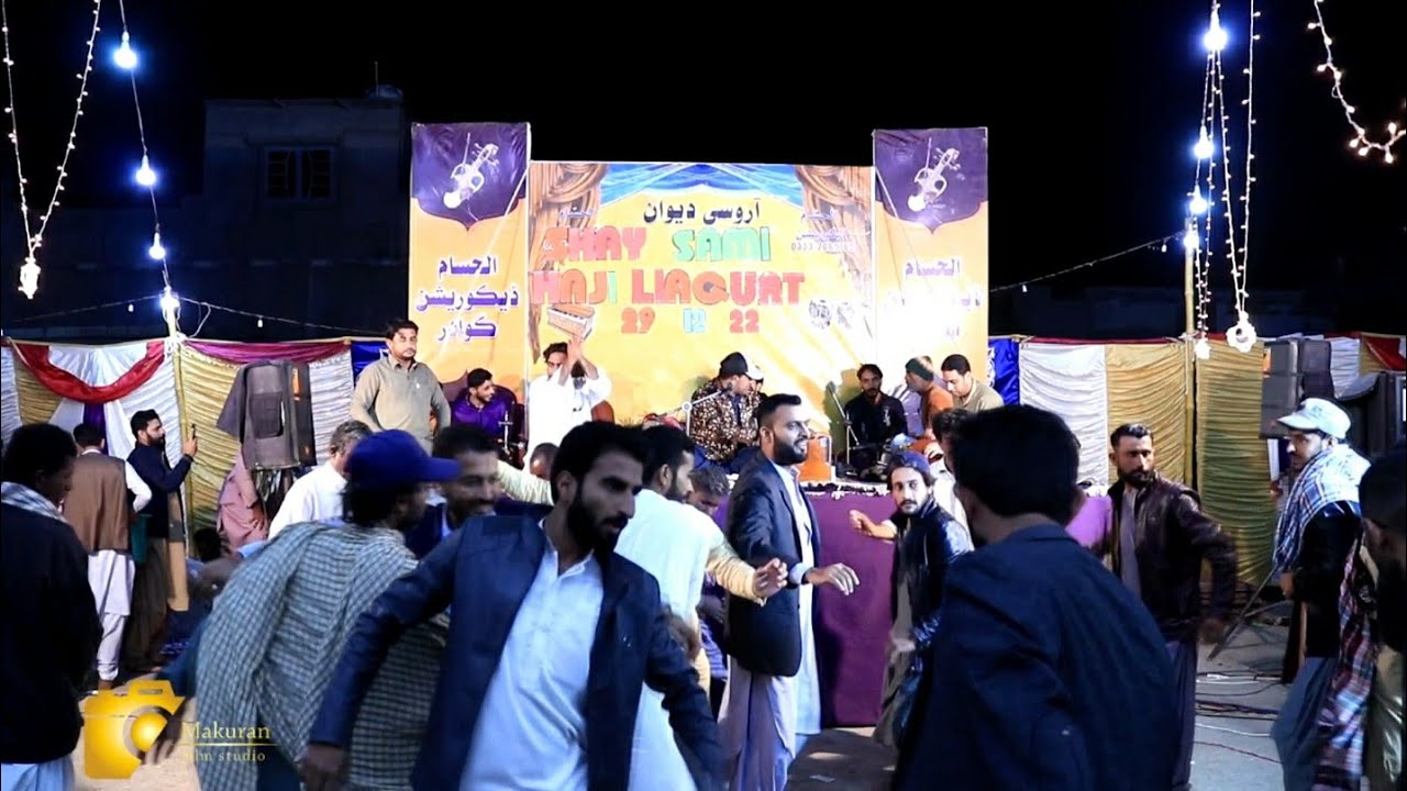 Kamran dad // new gwadar Program// with naseem ali __mani salonk tara