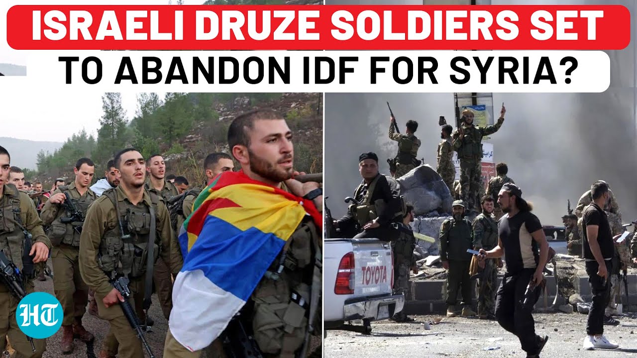 After Fighting IDF, Israel Druze To Abandon Own Country For Syria? Big Declaration Amid Sweida Chaos