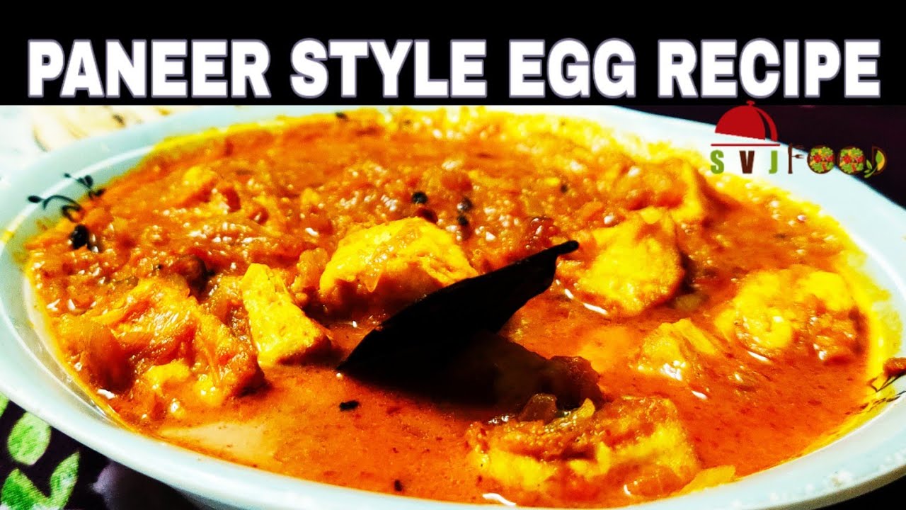 अंडे की ऐसी रेसिपी उंगलियां चाटते रह जाओगे । Paneer Style Anda Curry Recipe । EGG CURRY RECIPE