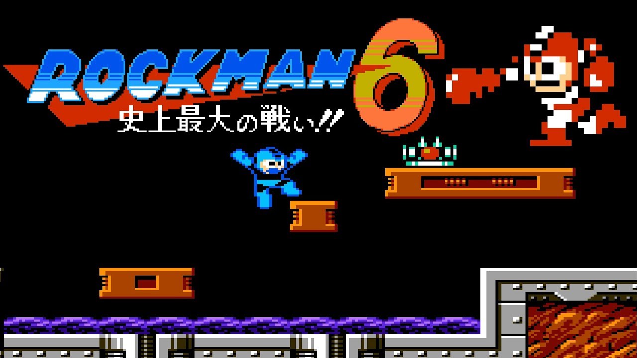 Rockman 6: Shijō Saidai no Tatakai!! (Famicom, 1993) — Full Game Session 💥🛠️🔩