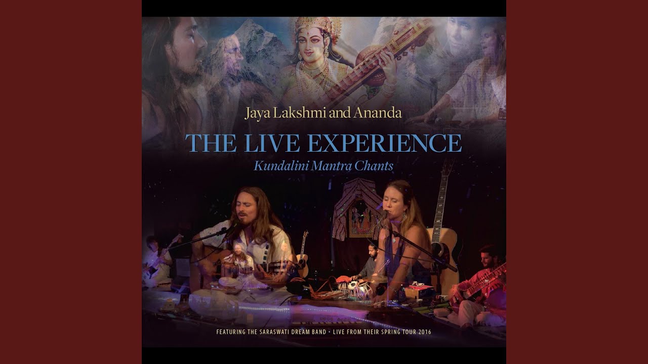 Ardas Bhaee (feat. Jaya Lakshmi) (Live in Santa Barbara)