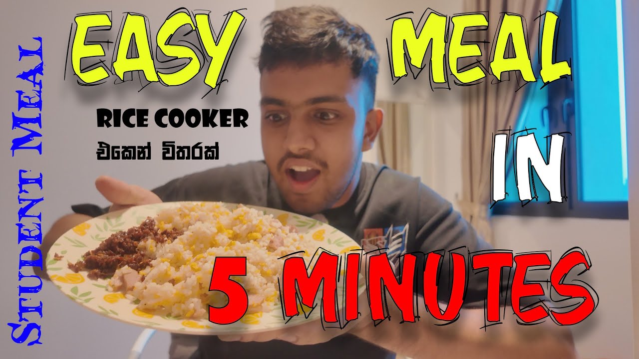 Easy Student Meal 🍚 | Quick Recipe Using Only a Rice Cooker!
