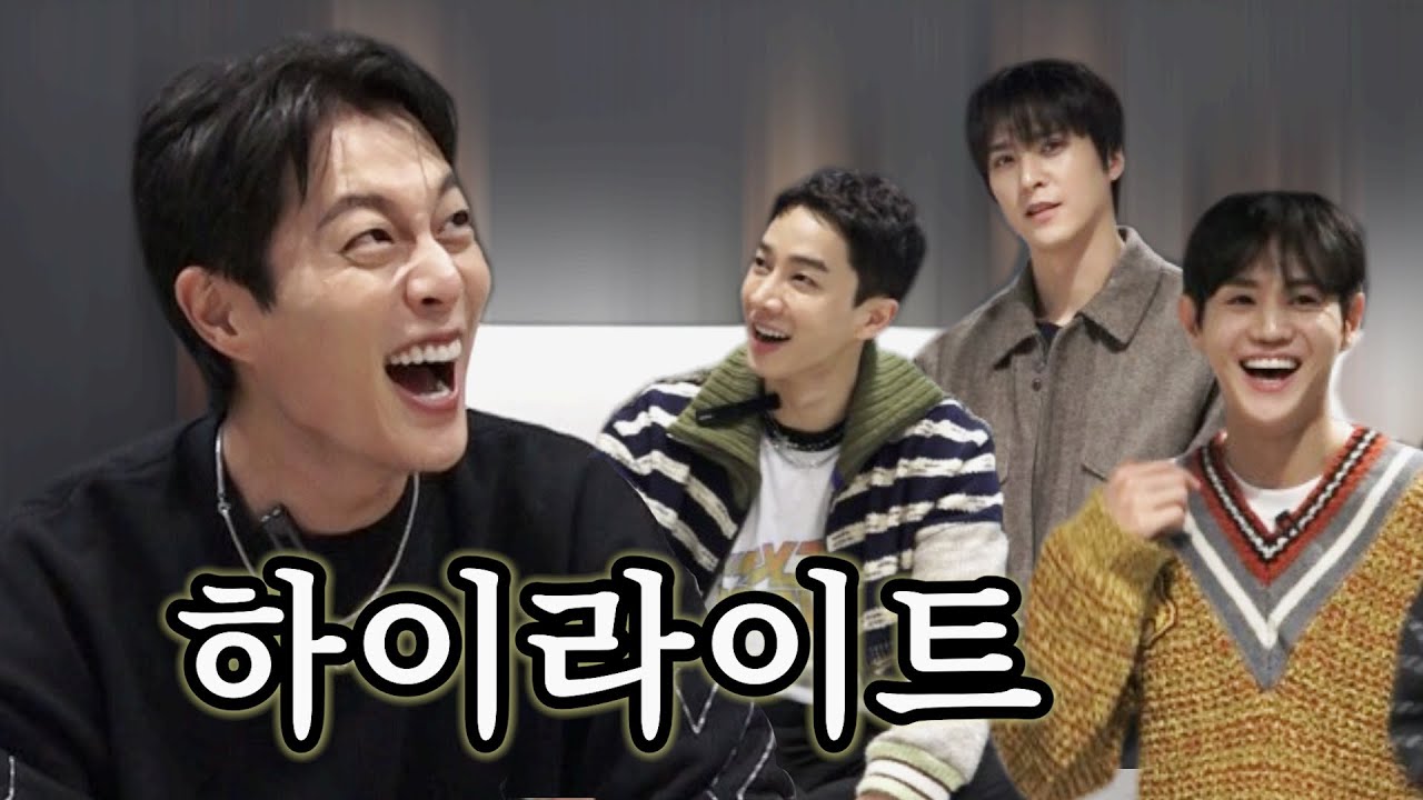 Ok... This time에 Highlight 놀러갈게요 [게임왕 김봉] 🥊 6