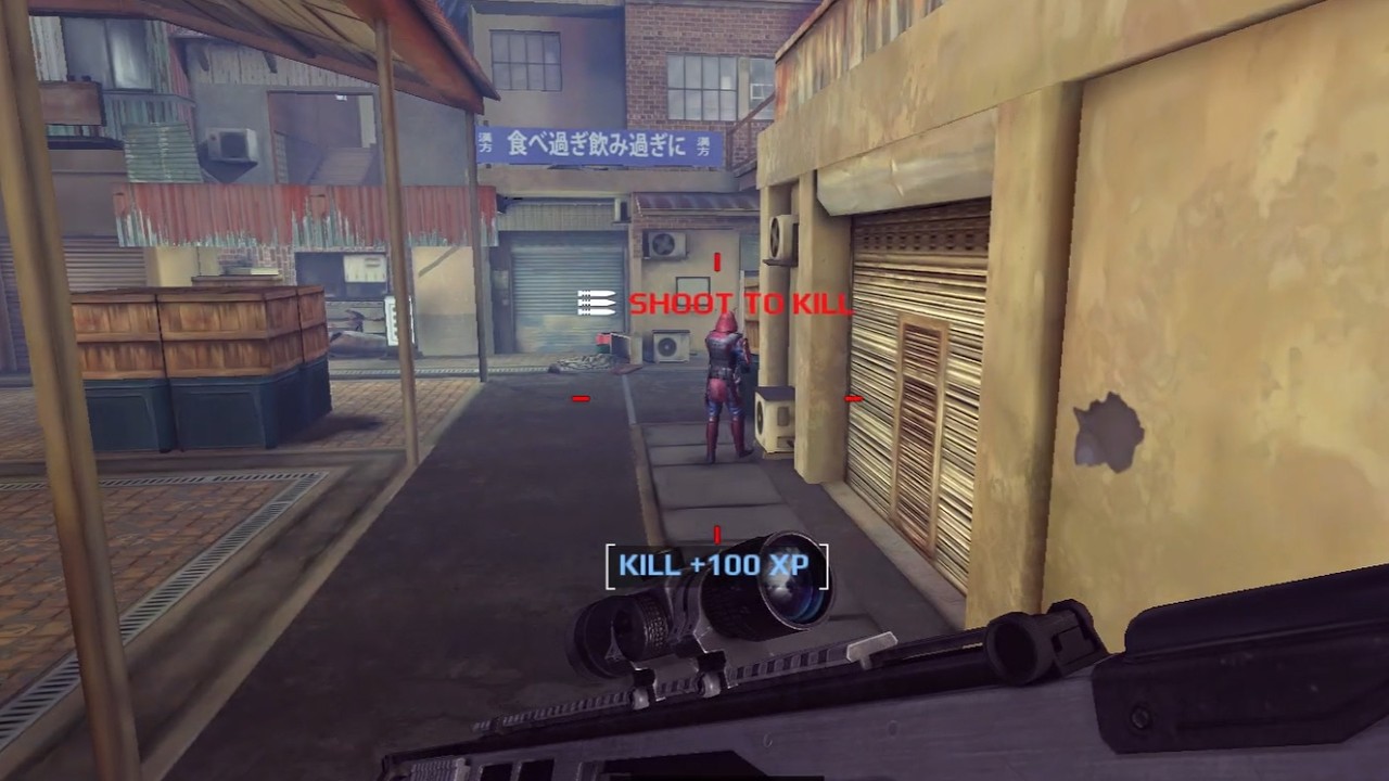 MC5 FFA with Whisperer and IMP-S