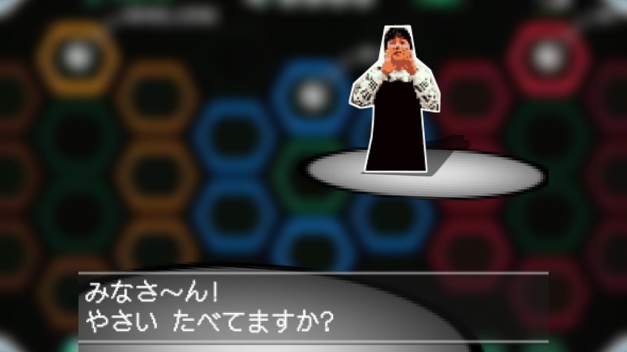 【音mad】オモドエシティ