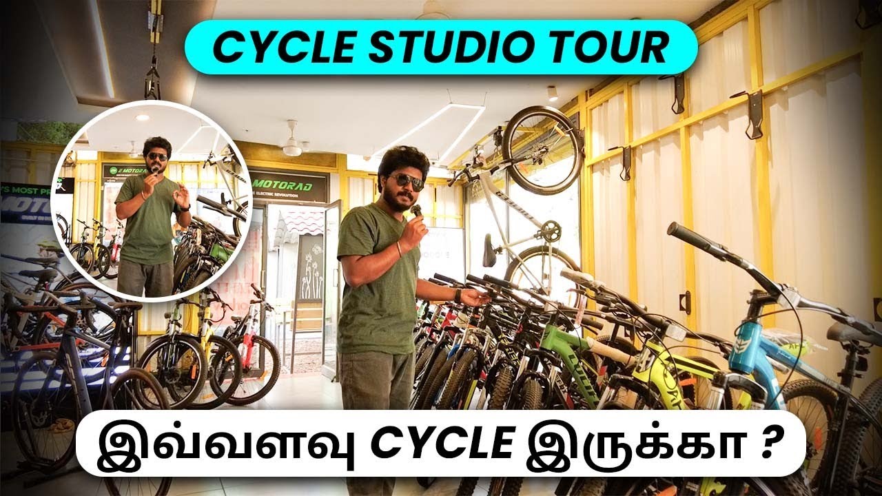 Madurai Famous Cycle Studio Tour With Surya | Gear Cycle Shop in Madurai | cycle shop in Madurai