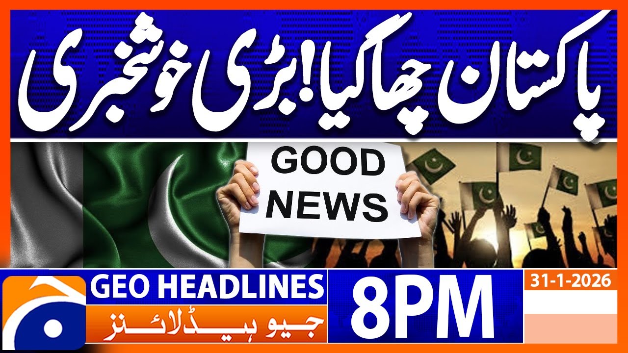 Pakistan beats Australia in 2nd T20I | Headlines Geo News 8 PM (31 Jan 2026)